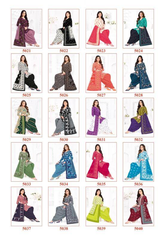 Shree ganesh hansika vol-30 Kolkata dress material market online